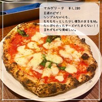 ピッツェリア&トラットリア ゴンゾ 目黒店 - 