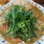 串屋横丁 - 