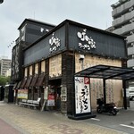 げん家ラーメン - お店外観