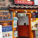 KB KITCHEN - 