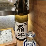 Kushidokoro Kobayashi - 日本酒