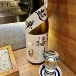 Kushidokoro Kobayashi - 日本酒