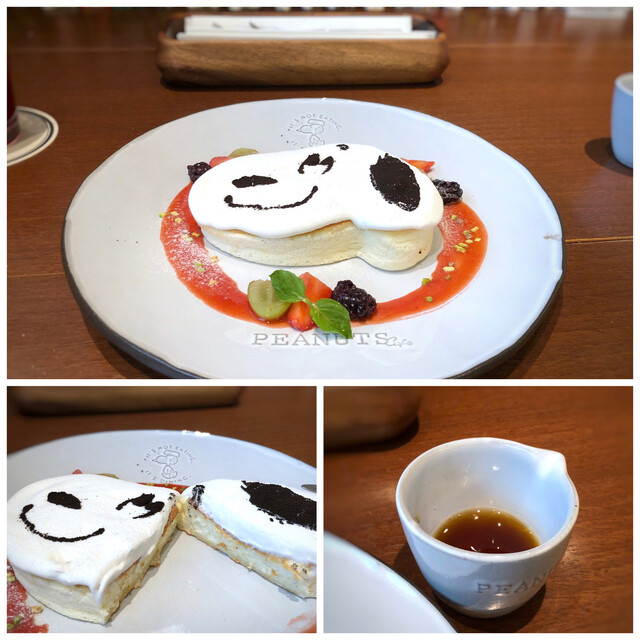 Amazon.co.jp: 金正陶器(Kaneshotouki) 「 PEANUTS (ピーナッツ