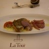 レストラン ラ トゥール