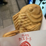 Naruto Taiyaki Hompo - プレミアムカスタード