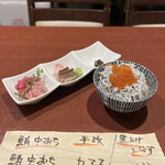 酒肴場 屯 - 海鮮丼¥500は、まぐろの中落ち、さわらの中落ち、ヒラマサ、カマス、釜揚げしらす、いくら
