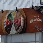 チーズケーキ専門店 Have a Good Day - 看板