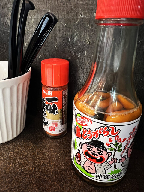 4747（ヨナヨナ） - 陸前原ノ町（沖縄料理）の写真