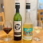 Irudo Korinnu - 赤＆白ワイン