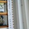お弁当屋さんコウノトリ - 