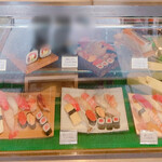 Sushi Masa - 食品サンプル