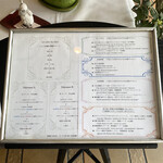 レストラン アラジン - 