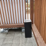 KONOSHIRO - 店外の喫煙スペース