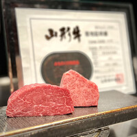 鉄板焼き あさひ - 