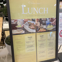 Italiana Tavola D’oro 銀座三越店 - 
