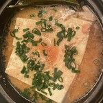 食酒房ふさ助 - 冬：明太子湯豆腐