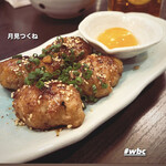 Shokushubou Fusasuke - 鶏軟骨つくね照り焼きソース