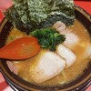 ラーメン 環2家 川崎店