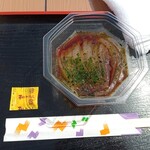 ところてん小屋 青木 - 料理写真:天然ところてん酢味500円(2023.4.21)