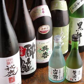 Enjoy an intoxicating night with seasonal sake. All-you-can-drink courses also available