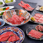 Yakiniku Washino - 