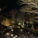 호시노야 카루이자와