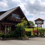 くれそん亭 - 外観