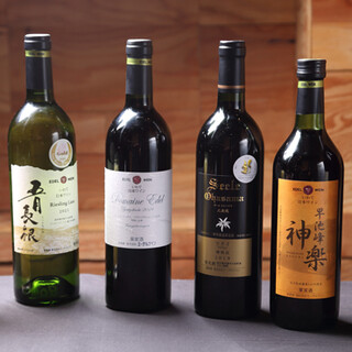 Many high-quality wines from Iwate ◆You can also taste brands that are not generally distributed.