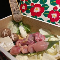銀座あまくさ 名古屋金山 - 