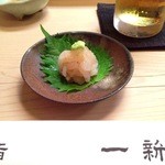 Sushi Isshin - 甘海老