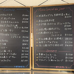 ル パッサージュ プール ドゥ - 