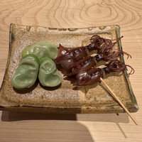 海味 - 