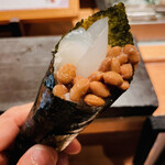 Tsukiji Kitarou - 