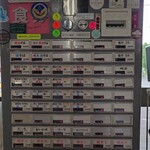 ヨコクラストアハウス - 