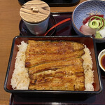 Nihombashi Unagi Isesada - 