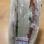 ケーワン - ハムツナサンド