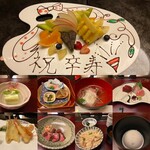 日本料理 「さくら」  - 