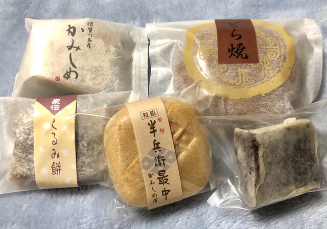 かみしめ屋 本店 - 須賀川（和菓子）の写真