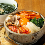 stone grilled bibimbap