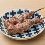 Yakitori Marukin - 