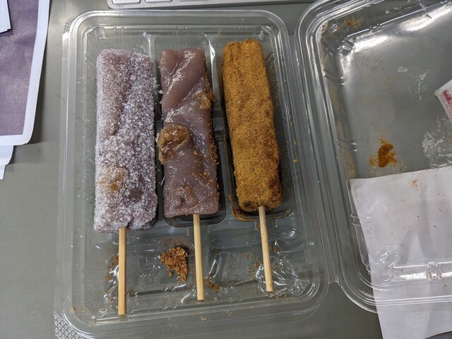 ゆ～さ浅虫 - 浅虫温泉（道の駅）の写真