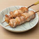 Yakitori Marukin - 