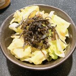 三酉屋 - お通し