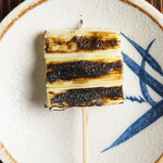 Yakitori Marukin - 