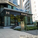 HEARTH - 