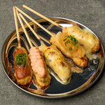 Yakitori Marukin - 