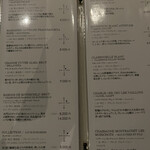 焼肉 ワガママ気まま - 