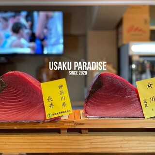 A restaurant where you can enjoy natural raw tuna. Texture, color, flavor, fat, ripeness◎