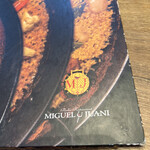 ミゲルフアニ - メニュー