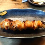 Yakitori Semmon Ginneko - 